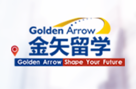 金矢留学