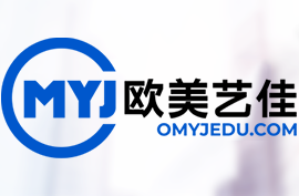 欧美艺佳留学