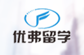 优弗留学